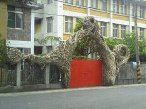 Read more about the article F3倉庫 枋寮藝術村不租了 枋寮藝術村需要你我一起來