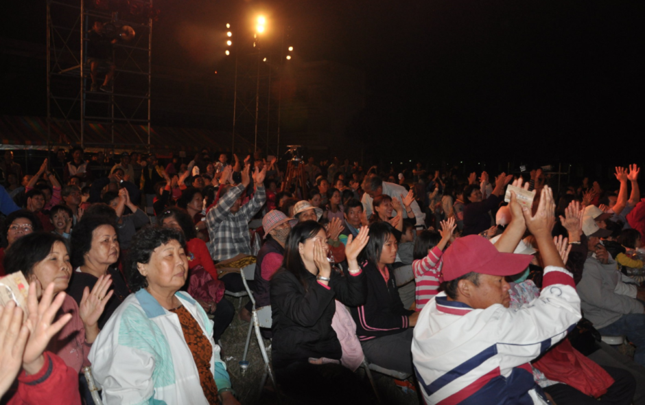 截圖 2020-11-09 下午11.48.03