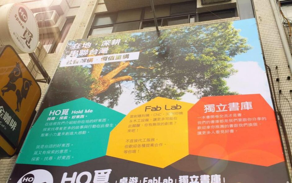 12512709_393679234157496_3053810887737014362_n