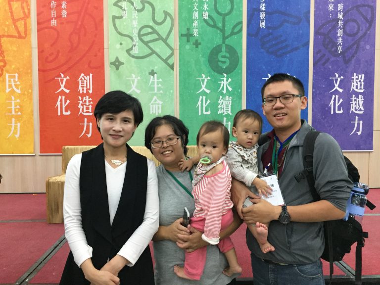 全國文化會議，才剛要開始而已