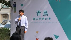 Read more about the article 台北的月亮比較圓，落荒而逃的屏東縣長潘孟安（二）