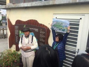 Read more about the article 四年後的今天~曹老師~網站www.pt-win.tw