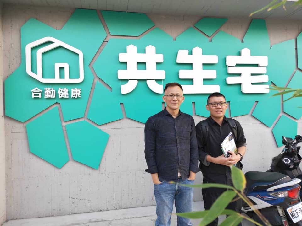 共生宅李柏憲與簡瑞鴻在共生宅