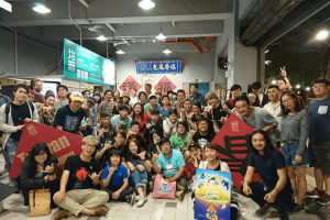 旅宿醬菜計畫1-徵求全台旅館/民宿 11 -1.png