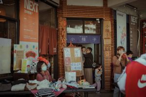 旅宿醬菜計畫1-徵求全台旅館/民宿 12 87455969-6664-432F-843F-699C8A923E16_1_105_c.jpeg